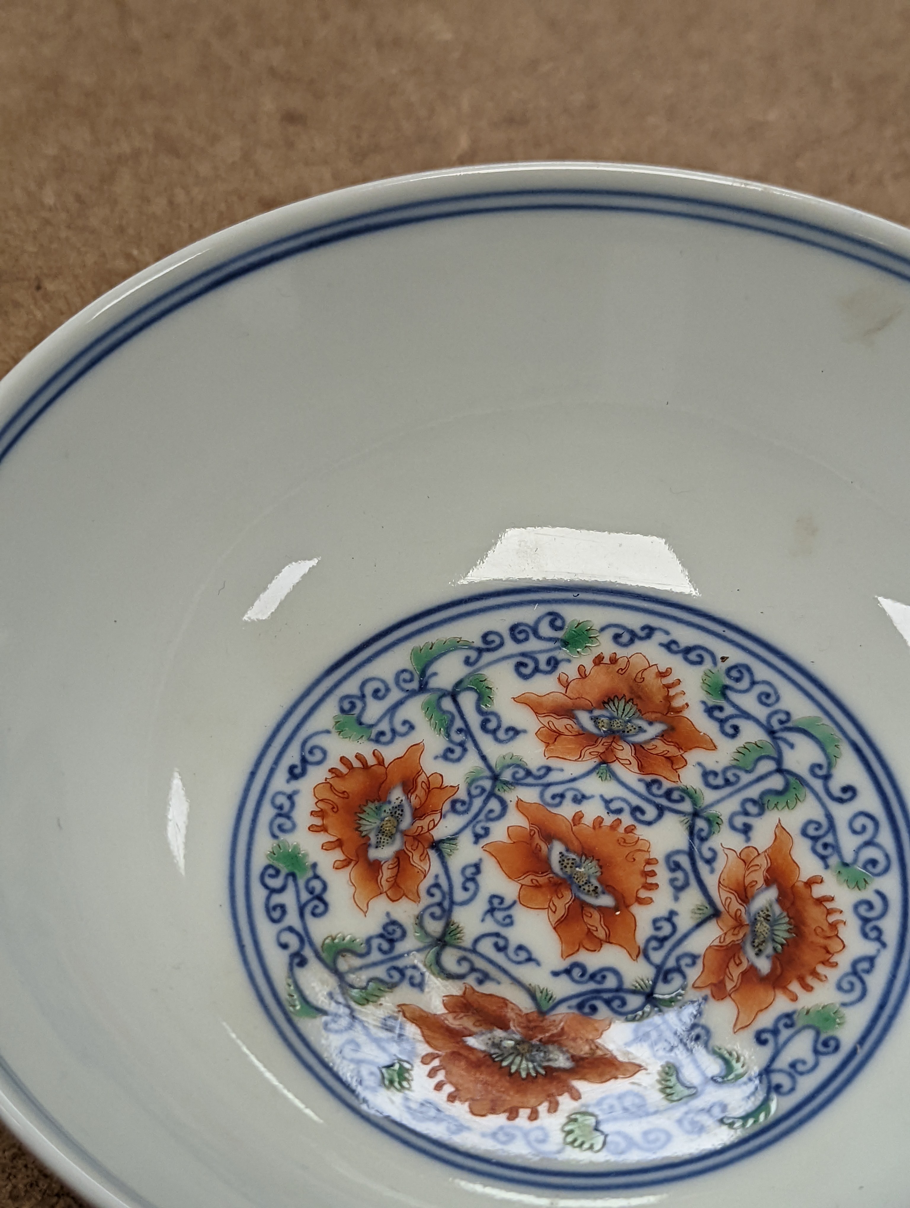 Two Chinese porcelain bowls 14.5cm